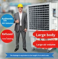 110v 220v 60hz grande taille refroidisseur d'air par évaporation d'eau industrielle Portable climatisation plancher refroidisseur d'air debout