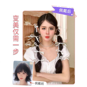 Extensiones de cabello con trenza de burbujas y lazo negro con lazo rosa, estilo cola de caballo doble para mujeres, look de bailarina - Product Image 2