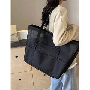 Sac de plage pliable et léger, grand sac de plage en filet avec poche intérieure - Product Image 3