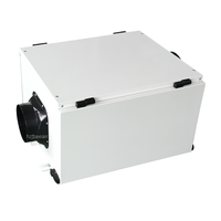 Déshumidificateur central à conduit monté au plafond YOTREE, électrique, pour toute la maison, capacité 58L, 800W, 220V, métal, garantie 1 an
