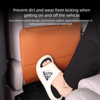 Offre Spéciale : Protection en Cuir pour Sortie d'Air et Accoudoir Intérieur de Voiture, Tapis Anti-Coup de Pied pour Siège Arrière – Accessoires Chery Jetour G700