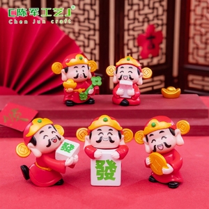Per il Festival di Primavera dell'Anno del Drago, ci sono accessori in blind box: lingotti del Dio della Ricchezza, decorazioni per la tavola di Capodanno e piccoli ornamenti. - Product Image 1