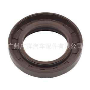 ซีลน้ำมัน 35x55x9 35x55x15.5 สำหรับ Toyota Corolla ซีลเพลาข้อเหวี่ยงหน้า-หลัง ยางไนไตรล์ ระบบเครื่องยนต์ ปะเก็น - Product Image 4