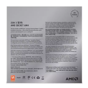 สำหรับ 7 5800X R7 5800X ซีพียูโปรเซสเซอร์ 3.8 GHz แปดคอร์ สิบหกเธรด 7NM L3=32M 7 5800x ซีพียู R7 5800X ของแท้ พร้อม - Product Image 5