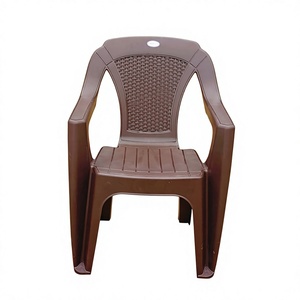 Brown Plastic Garden <b>Chair</b> Armchair <b>Outdoor</b> Leisure Seat with Backrest and Armrests - Product Image 3
