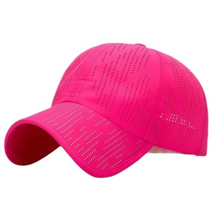 Baseball Cap Unisex Mesh Breathable Quick Drying Sun Protection Outdoor Sports Hat - Product Image 4