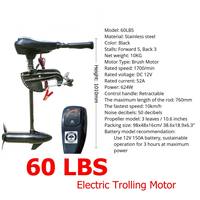 Moteur hors-bord électrique Solarmarine 60 LBS 12 V pour bateau pneumatique, kayak d'assaut et accessoires de bateau rapide - En vente