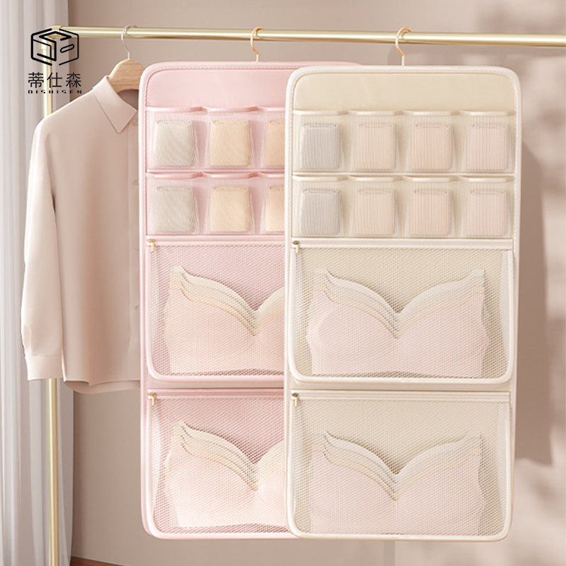 Modern Large Capacity Foldable Storage Bag