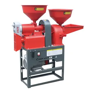 SEREN Automatic portable corn mill paddy mini grinding machine