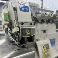 Offre Spéciale – Machine à Coudre Surjeteuse XINQIRUI M700 d'Occasion, 6 Fils, 3 Aiguilles, Point de Sécurité, Moteur Puissant à Entraînement Direct