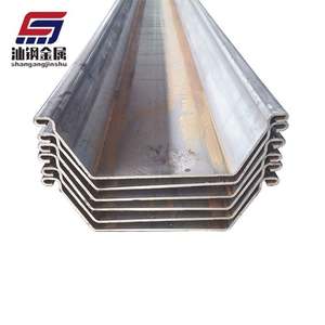 Fournisseur de Pile de tôle laminée à froid de pile de tôle d'acier Z - Product Image 1