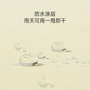 Sunny And Rainy <b>Umbrella</b> 100 Cm 8 Ribs Alloy Manual Lift Minimalist Design Travel Use - Product Image 2