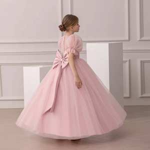 <span class=keywords><strong>Vestido</strong></span> <span class=keywords><strong>de</strong></span> Fiesta <span class=keywords><strong>de</strong></span> <span class=keywords><strong>Princesa</strong></span> con Mangas Abullonadas <span class=keywords><strong>Estilo</strong></span> Coreano para Niñas, <span class=keywords><strong>Primera</strong></span> Comunión, Baile, Color Rojo, <span class=keywords><strong>Vestido</strong></span> <span class=keywords><strong>de</strong></span> Cumpleaños para Niña <span class=keywords><strong>de</strong></span> 3 Años - Product Image 2