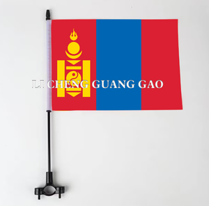 Bandera de seguridad para bicicleta con diseño de la bandera de Camerún, con mástil y soporte de montaje para bicicleta - Product Image 5