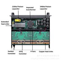 FP10000Q 10000W Pro Audio Power Amplifier TD Class pour Subwoofer & Live Sound Audio Processor