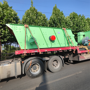 Machine de criblage pour usine de traitement du minerai de cuivre, crible vibrant circulaire à double couche, moteur central, 20-60t/h, marque <span class=keywords><strong>YuYuan</strong></span> - Product Image 5