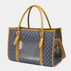 高級レザー ペットキャリー 犬用キャリーバッグ ペットハンドバッグ 犬用品 ペットアクセサリー 犬用ハーネス付き - Product Image 3