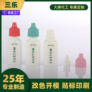 Botella cuentagotas de plástico PE de 18 ml con tapa para dispensar líquidos, uso en laboratorio - Product Image 3