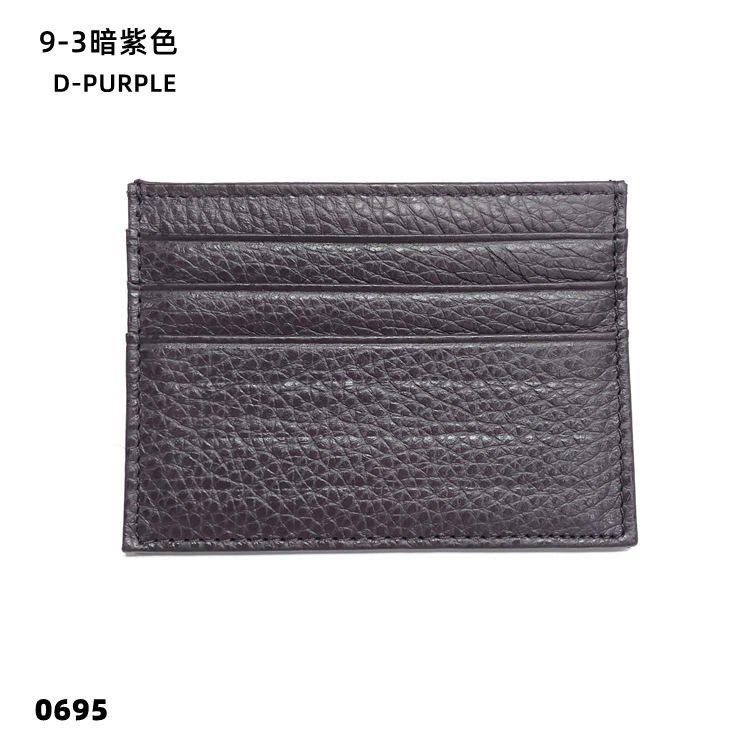 สีม่วงเข้ม