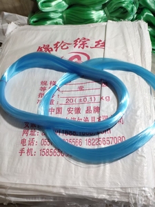 สายเบ็ดตกปลาเส้นเดี่ยวไนลอนสีเดียว0.1มม.-5มม. เครื่องมือตกปลาสาย PA SPOOL KD Henan พลาสติกสำหรับตกปลาที่แข็งแรงมากสีขาว2ชิ้น - Product Image 4
