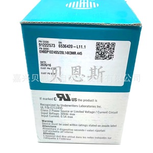 EH80P1024S528L14X3MR.445 ตัวเข้ารหัสแบบหมุนเพิ่มค่าได้ 80 มม. สำหรับระบบอัตโนมัติในอุตสาหกรรม สายเคเบิลแบบเปิดตรงกลาง - Product Image 3