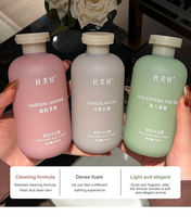 OEM Natural Custom ized Hoch konzentrierter Duft Aufhellung Stark aufhellen des Tiefen reinigungs dusch gel