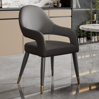 Chaise de salle à manger haut de gamme, fauteuil de luxe léger pour salle de négociation d'hôtel, restaurant occidental, chaise à dossier