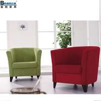 Fauteuil baril en tissu, 1 pièce, faible couleur, pour bureau, offre spéciale
