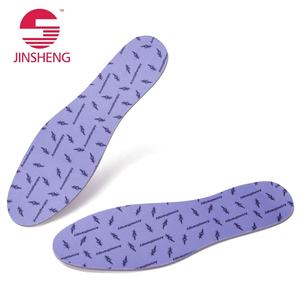 JINSHENG Aromatherapy Shoe <b>Insoles</b> Nonwoven Felt Anti-Odor 2 Pairs All Seasons Purple - Product Image 1
