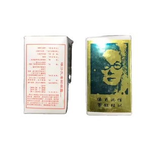 Aceite Sexual para Adultos Kwang Tze de Suifan, Saludable para la Piel, Sin Efectos Secundarios, Entrega Rápida, Hecho en Guangdong, Modelo K0123 - Product Image 4