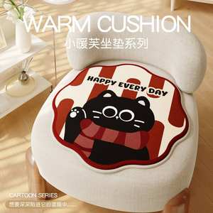 เบาะรองนั่งลายการ์ตูนแมว ผ้ากำมะหยี่นุ่มคล้ายขนแคชเมียร์ สำหรับห้องนั่งเล่น ห้องนอน เก้าอี้สำนักงาน - Product Image 4