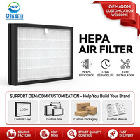 Untuk LG PS-N550WPS PS-N550WPR PS-M550WPW PS-N550WP PS-K450MNW Filter HEPA Pengganti Pembersih Udara dan Filter Karbon Aktif