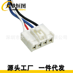 Conector de Control de Frenos 78051 de 4 Pines, Plástico Blanco, para Chrysler Dodge Ram Aspen Dakota 1995-2010 - Product Image 1