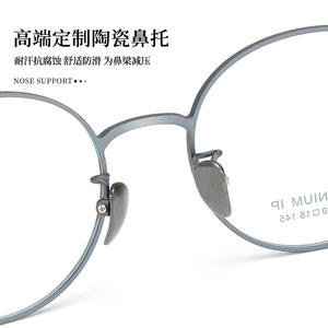 Montura de Gafas Redonda de Titanio Puro de Lujo con Almohadillas Nasales Antideslizantes, Unisex, Montura Completa, Lentes Acrílicas, Hecho en Danyang - Product Image 1