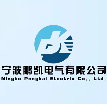 Ningbo Pengkai Electric Co., Ltd.