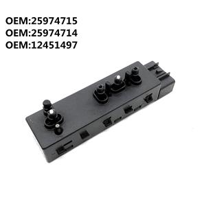 Interruptor de Ajuste del Asiento Eléctrico Chevrolet 25974714 25974715, Piezas de Plástico para Asientos de Auto Chevrolet, Cadillac, GMC - Product Image 2