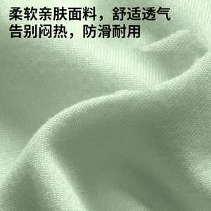 Memory Foam Seat Cushion With Cutout For Tailbone Relief Office Chair Use Breathable Non Slip Durable Support Pad - Product Image 3