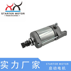 Motor de Arranque Automático 924470E para ATVTGB Target Blade 425 500 525 550 - Product Image 2