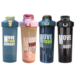 Nouvelle Bouteille <span class=keywords><strong>Shaker</strong></span> Protéinée 800ml Sans BPA Anti-Fuite avec Paille et Couvercle Rabattable, Design Spécial pour Sport et Gym, Vente Chaude 2026 - Product Image 1