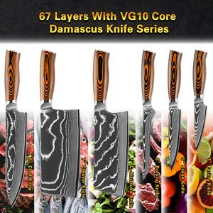 10% de descuento con logotipo personalizado, amarilla mango de madera, cuchillos para carne de <span class=keywords><strong>Damasco</strong></span> de 5 pulgadas, juego de cuchillos para carne martillada para AMZ - Product Image 5