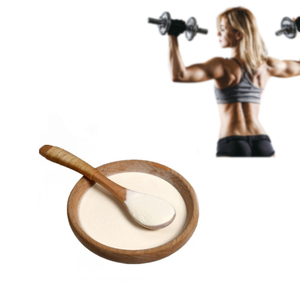 Colágeno Hidrolizado Bovino Halal al por Mayor, Péptidos de Colágeno en Polvo, Suplemento de Colágeno, Colágeno en Polvo - Product Image 1