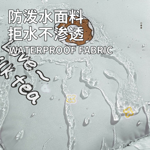 Electric Vehicle Windproof Cover Fleece Lined Thickened Warm Waterproof Autumn Winter Use Parent Child Series Neck Shoulder Pads - Product Image 2