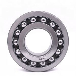 ตลับลูกปืนเม็ดกลมเรียงแถวคู่แบบปรับแนวได้เอง รุ่น 1204K ของจีน - Product Image 4