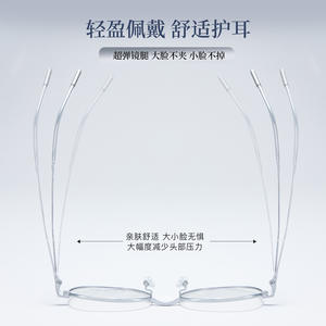 Voss – montures de lunettes ovales en métal, monture complète, lentilles en acrylique, antidérapantes, unisexes, pour étudiants myopes, usage décontracté - Product Image 4