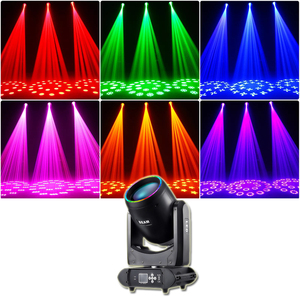 Projecteur LED 300W à tête mobile avec anneau lumineux LED pour banquets, soirées, clubs, discothèques - Éclairage de scène pour l'amélioration des lieux événementiels - Product Image 1