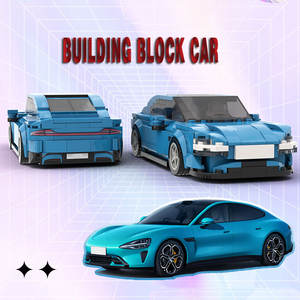 Jouets créatifs briques Moc personnalisé en vrac compatible bricolage accessoires de jouets blocs de construction ensembles de blocs de construction personnalisés - Product Image 2