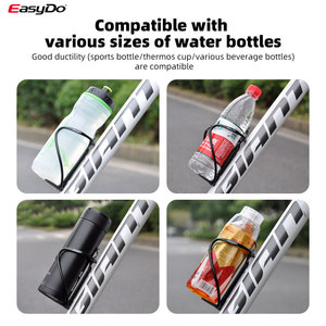 إكسسوار ركوب الدراجات eacydo حامل قفص خفيف الوزن للدراجة من سبائك الألومنيوم قفص زجاجة ماء - Product Image 5