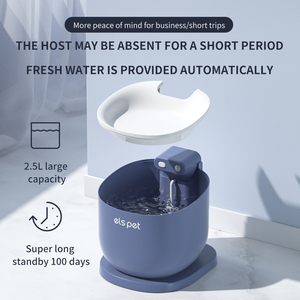<span class=keywords><strong>ELSPET</strong></span> Fontaine automatique pour animaux de compagnie 85oz/2.5L Distributeur d'eau pour chiens avec filtres de rechange Fontaine d'eau pour chat à capteur intelligent - Product Image 5