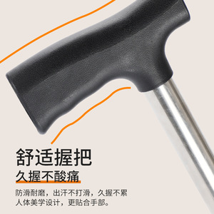 Stainless Steel Non Adjustable <b>Cane</b> 74cm 76cm 78cm 80cm 84cm Durable Walking Aid For Elderly And Disabled - Product Image 5