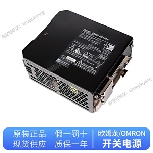   Alimentation à découpage série S8VK DC24V 1A industrielle à montage sur rail DIN - Product Image 5